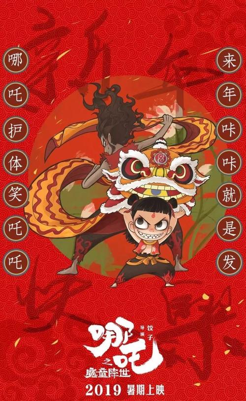 买假台湾静宜大学文凭